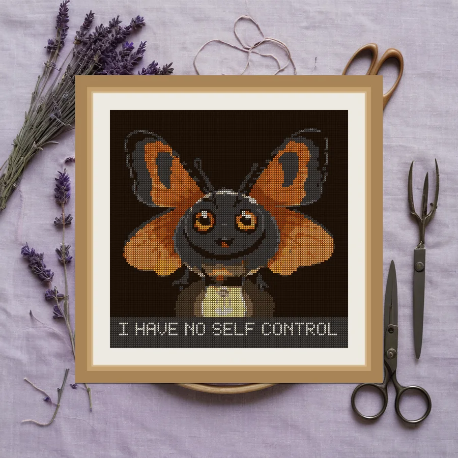 No Self Control cross stitch pattern